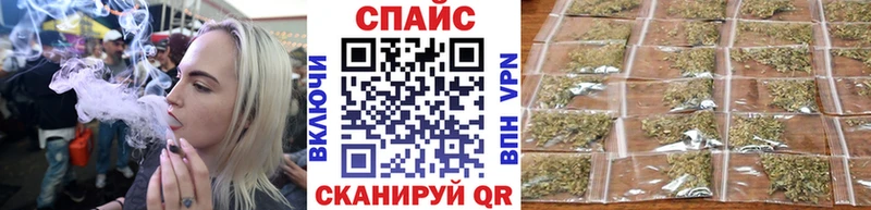 Бутират жидкий экстази  hydra tor  Остров 