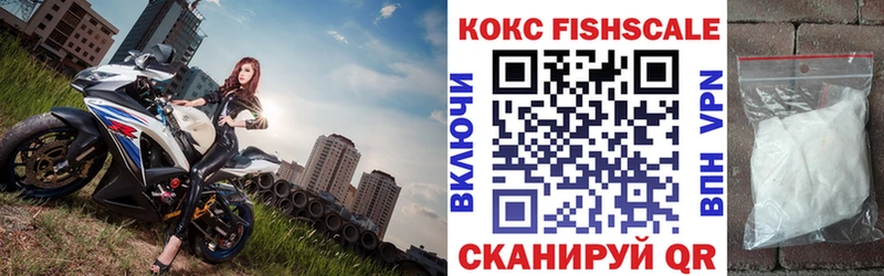 КОКАИН Боливия  kraken как войти  Остров 