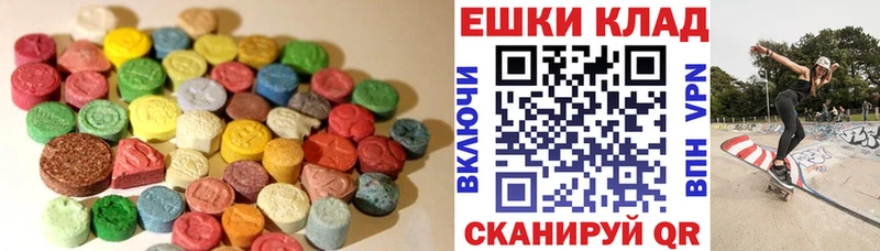 Ecstasy бентли Остров