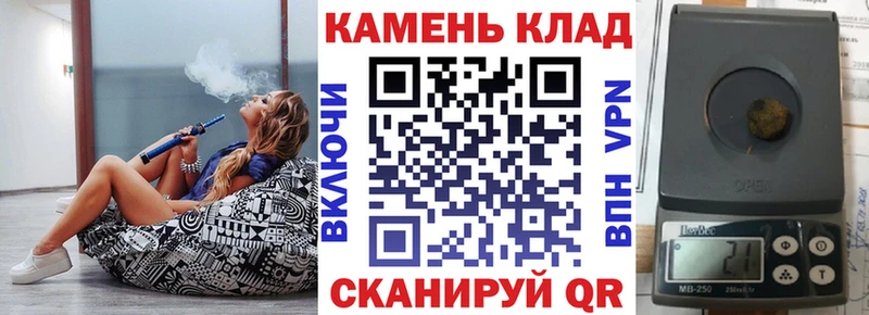 хочу наркоту  гидра онион  Гашиш VHQ  Остров 