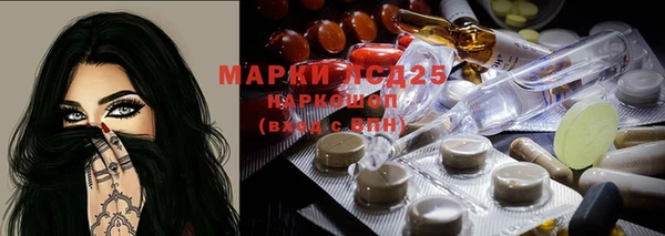 крисы Абинск
