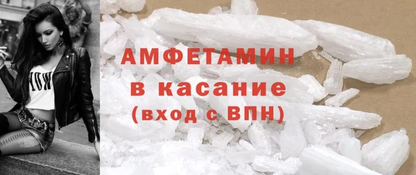 крисы Абинск