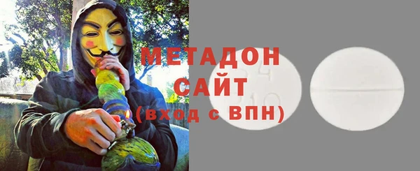 прущие крисы Абаза