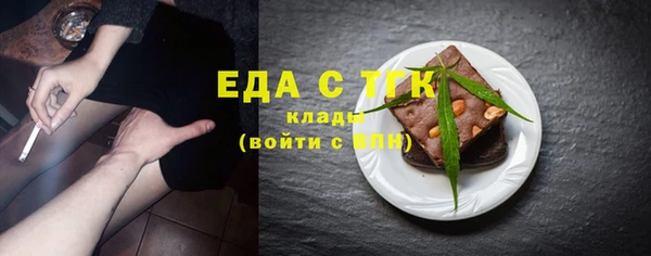 прущие крисы Абаза