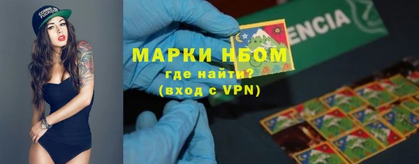 прущие крисы Абаза