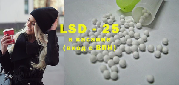 крисы Абинск