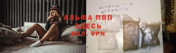 эйфоретик Абдулино