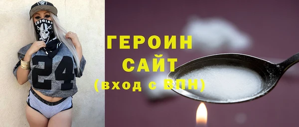 а пвп мука Новодвинск