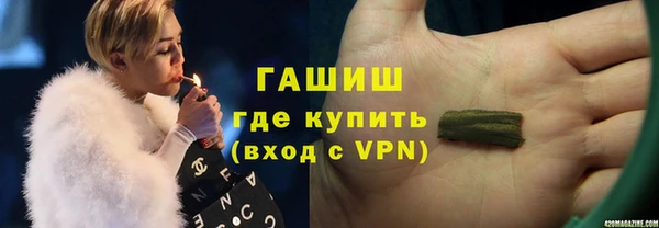 а пвп мука Новодвинск