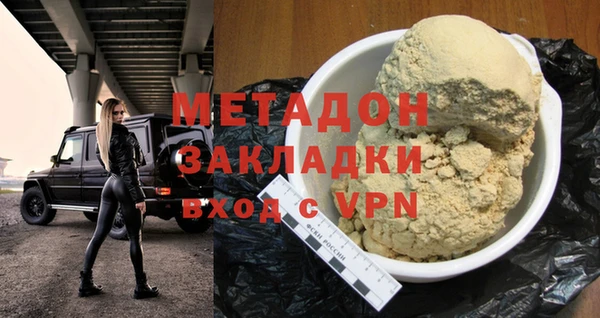 прущие крисы Абаза