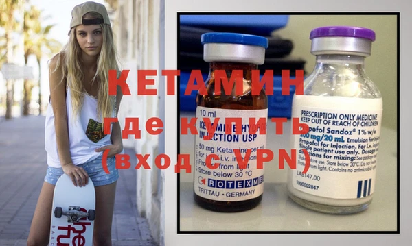 прущие крисы Абаза