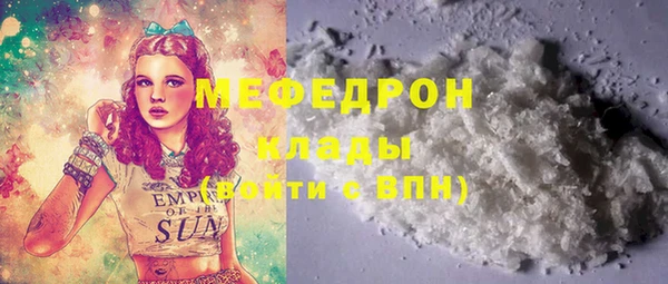 а пвп мука Новодвинск