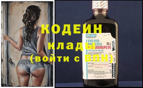 а пвп мука Новодвинск