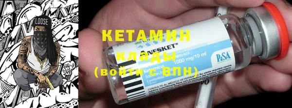 прущие крисы Абаза