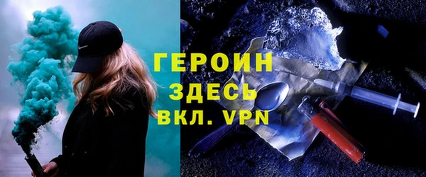 эйфоретик Абдулино