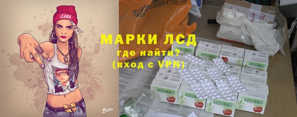 крисы Абинск
